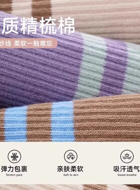 瑜伽袜子防滑专业女普拉提加厚运动健身跑步跳绳高中筒压力防滑袜