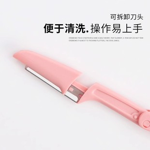 折叠式修眉刀安全型初学者女刮眉毛刀片男士专用全套装神器