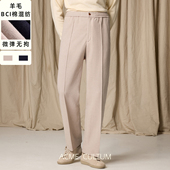 男微锥高弹透气长卫裤 Acme cultum羊毛针织无褶抽绳休闲运动裤 春