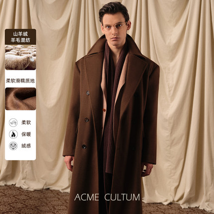 【820克重毛绒混纺】AC厚款翻领马球羊绒毛呢大衣男正装长外套