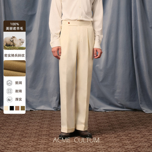 Acmecultum羊毛骑兵呢单褶西裤