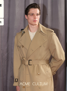 Acme cultum桑蚕丝羊毛三防易打理翻领堑壕风衣男宽松休闲大衣
