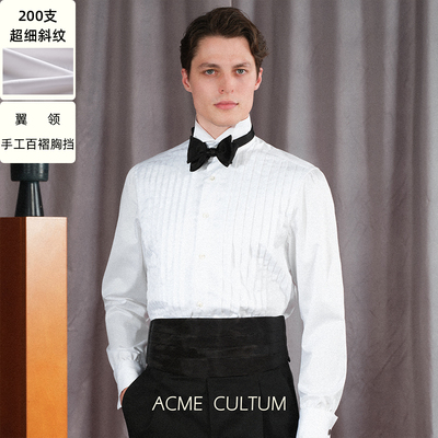 Acmecultum纯棉翼领礼服衬衫