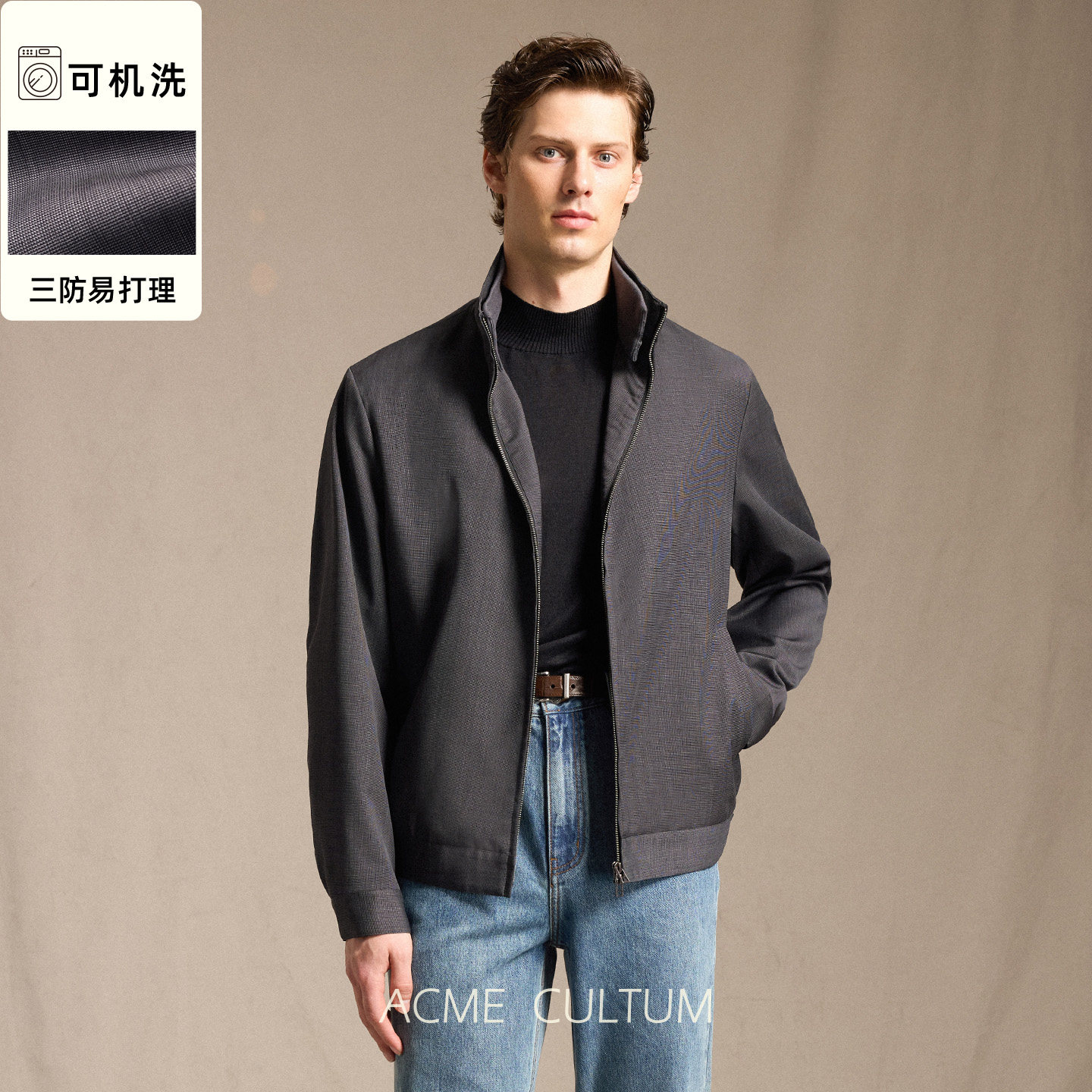 Acmecultum可机洗三防羊毛夹克图片