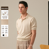 男老钱休闲短袖 Acme cultum桑蚕丝长绒棉16针海鸥领针织polo衫 T恤