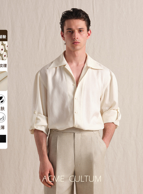 Acme cultum丝滑醋酸亚麻纹理宽松古巴领衬衫男休闲抗皱衬衣外套
