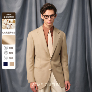 AC100%美丽诺羊毛120支精纺半麻衬意式 单排西服外套男夹克单西