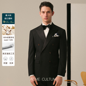 Loro Piana面料 120S强捻双排扣西服套装 男商务正装 结婚礼服