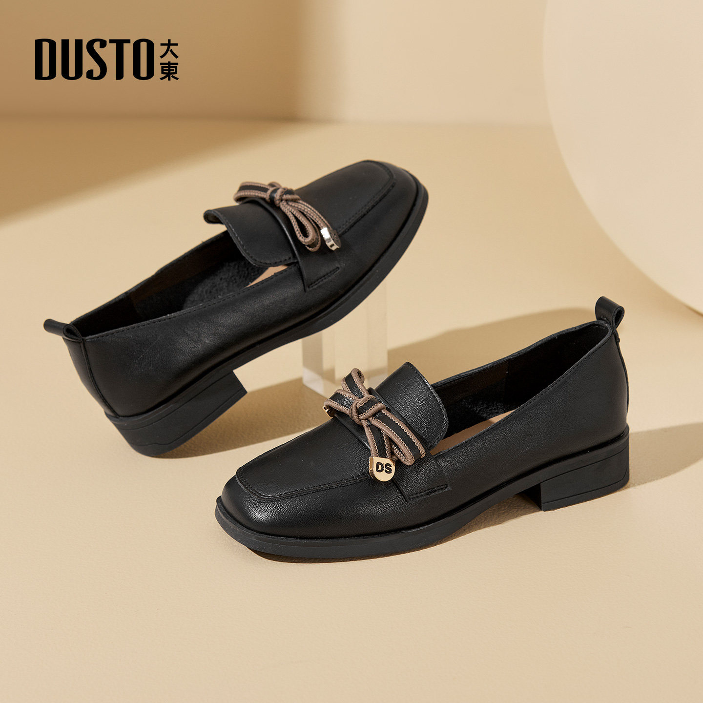 大东乐福鞋女2026新款春季女鞋平底单鞋低跟通勤软皮英伦风小皮鞋,女鞋,乐福鞋（豆豆鞋）,淘宝优惠券,粉丝福利购,淘宝优惠卷