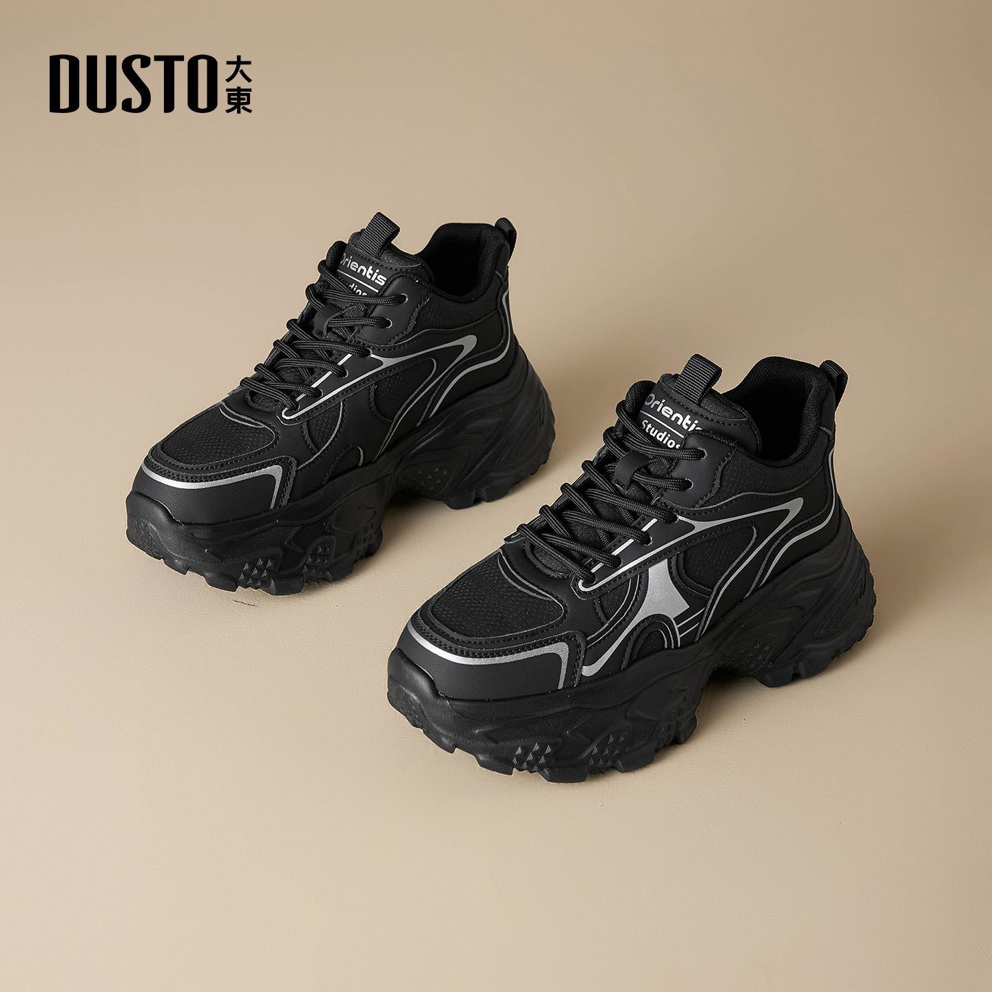 潮流精品，品质保证