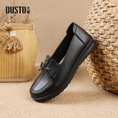 子 女鞋 女春季 大东单鞋 奶奶瓢鞋 2026新款 休闲鞋 妈妈鞋 复古皮鞋 法式