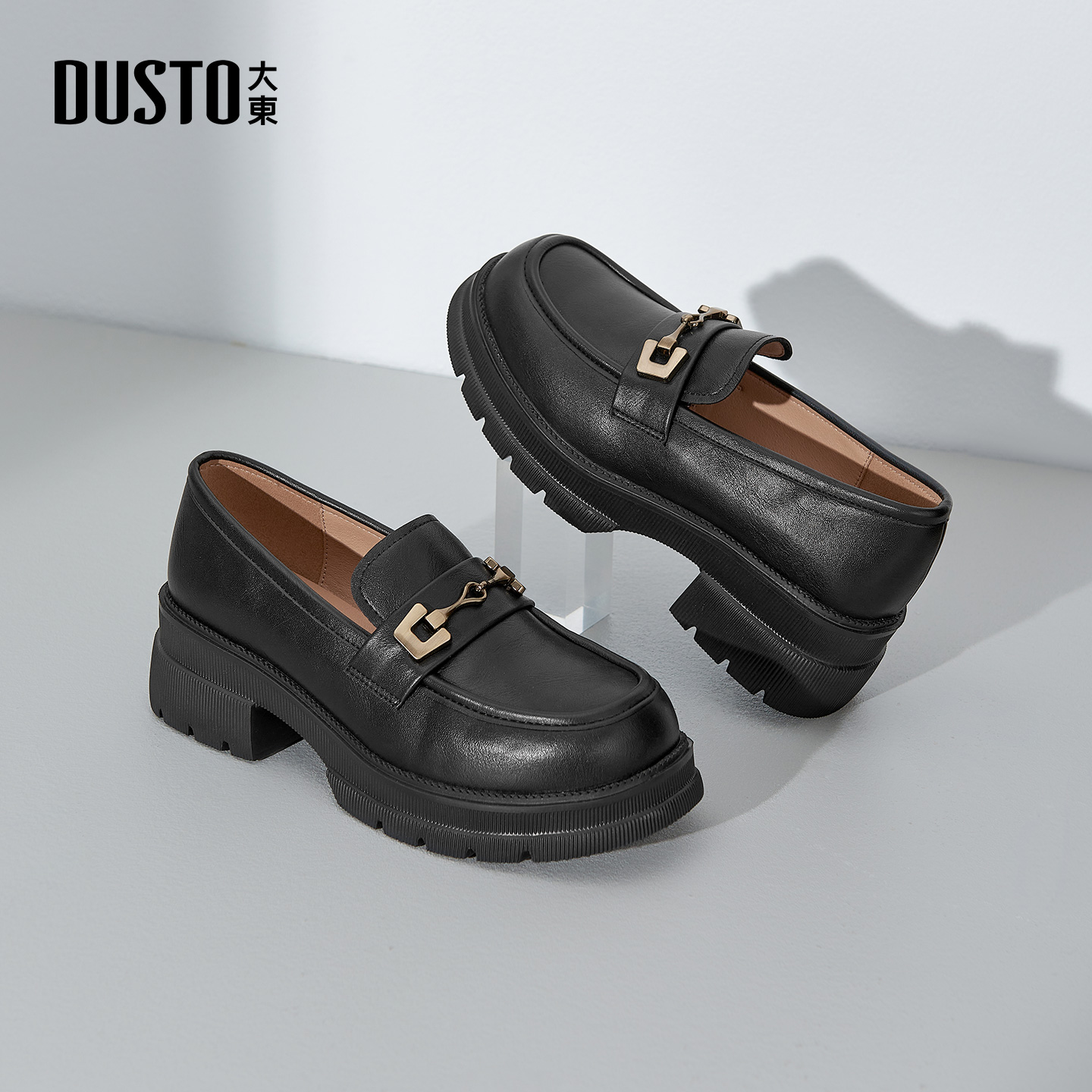 大东厚底乐福鞋女2026春季新款女鞋增高单鞋一脚蹬黑色百搭小皮鞋