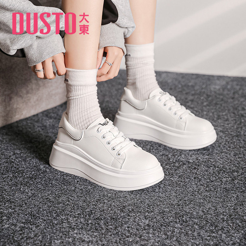 大东时尚板鞋女2024春季新款休闲风中跟平底小白鞋圆头女鞋0700