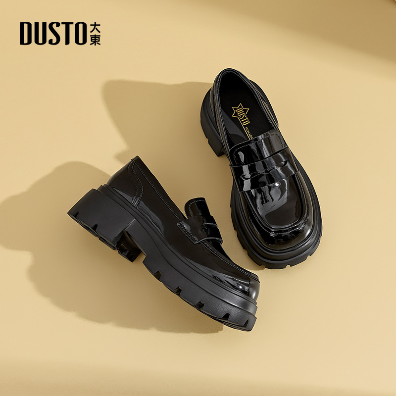 大东厚底乐福鞋女2026春季新款女鞋黑色增高英伦风小皮鞋复古单鞋