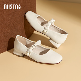 大东玛丽珍鞋女高跟鞋2026春季女鞋配旗袍法式单鞋子粗跟伴娘皮鞋