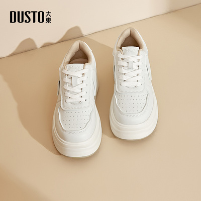 大东小白鞋女鞋2025秋季新款休闲百搭平底中跟系带光板透气运动鞋