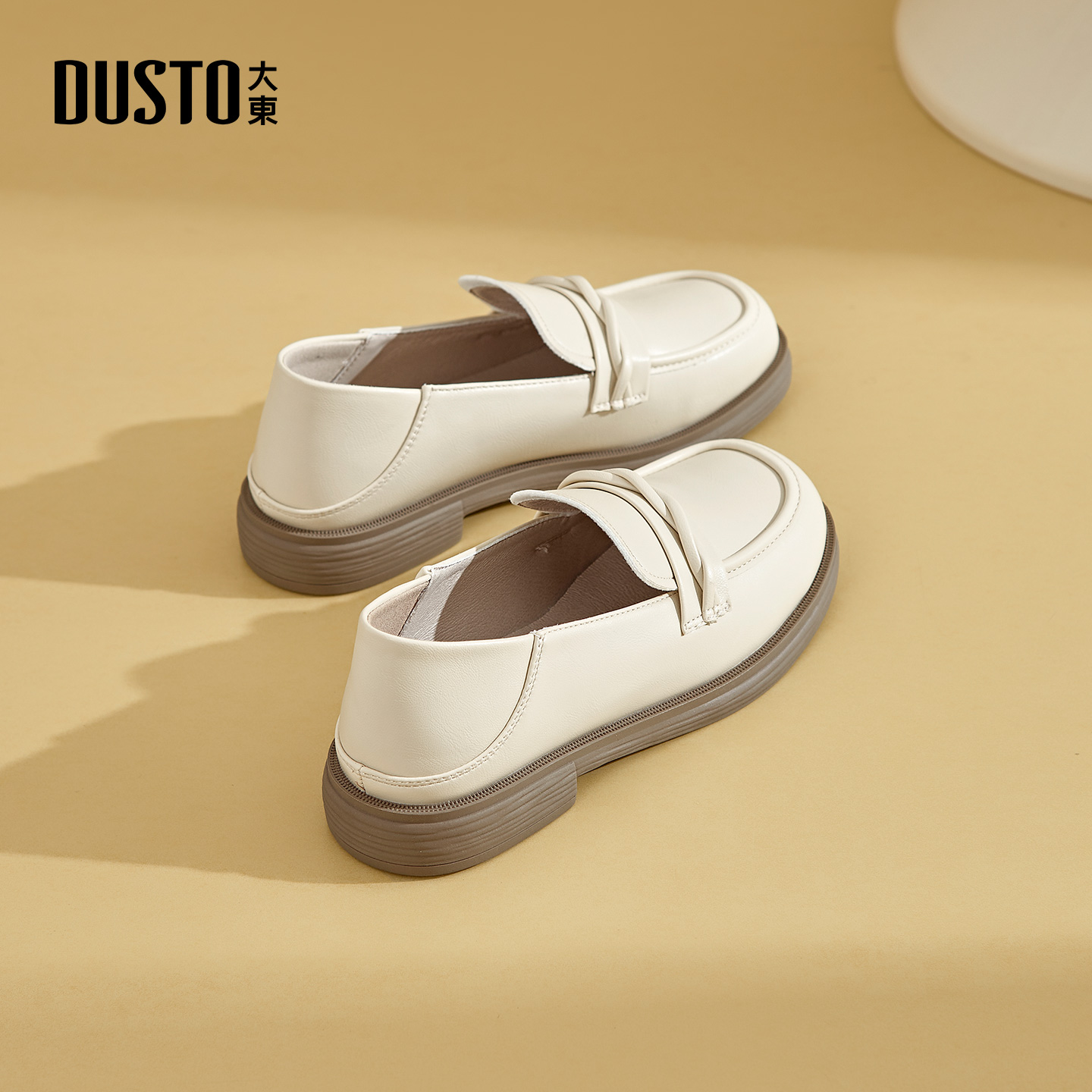 乐福鞋时尚休闲简约方跟套脚