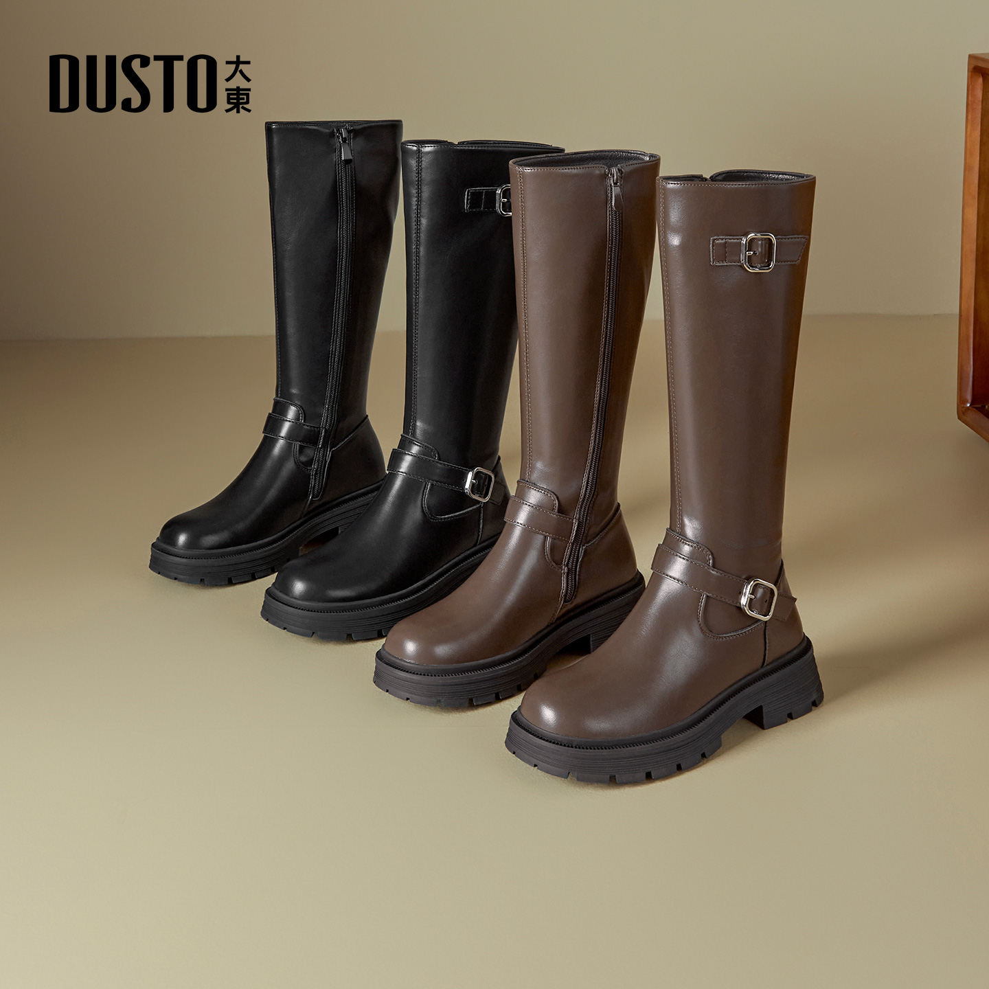 潮流精品，品质保证