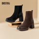 大东黑色瘦瘦靴女2025秋冬新款 粗跟女士复古短靴马丁靴子踝靴女靴