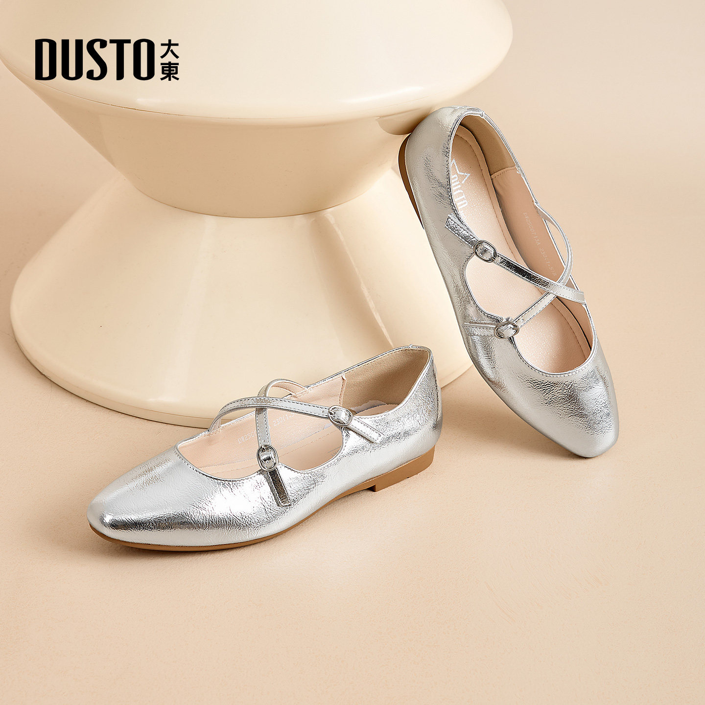 大东银色单鞋女2026新款平底鞋法式玛丽珍鞋芭蕾风皮鞋子春季女鞋,女鞋,玛丽珍鞋,淘宝优惠券,粉丝福利购,淘宝优惠卷