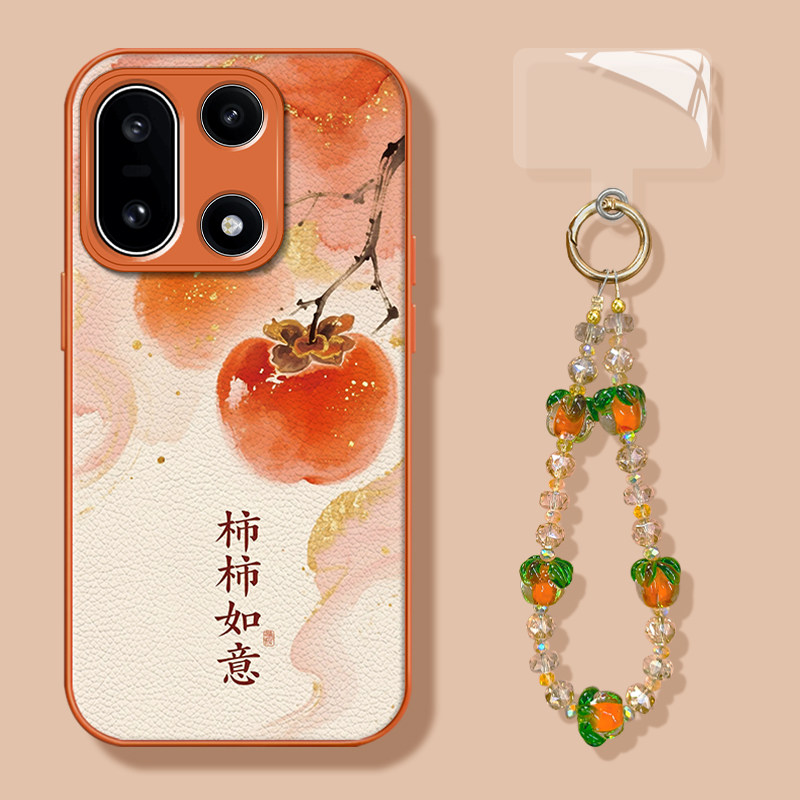 适用于一加15手机壳一加13保护套一加12新款一加11不顶膜一加ace6金漆小羊皮一加ace5晕染柿柿如意镜头全包防,3C数码配件,手机保护套/壳,淘宝优惠券,粉丝福利购,淘宝优惠卷