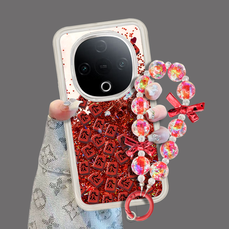 流沙壳硅胶高级感防摔