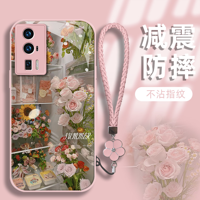 红米硅胶就远点第二件0元