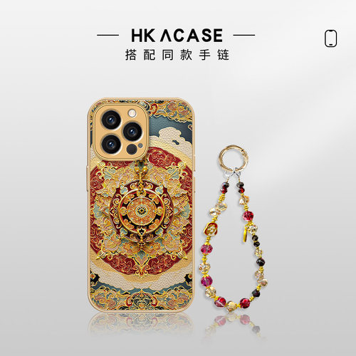 鎏金防摔小羊皮手机壳