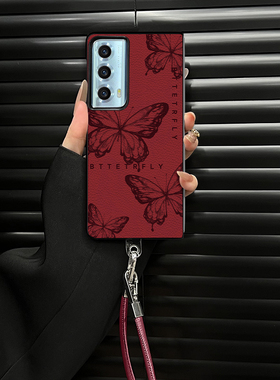 适用于荣耀magicVS2手机壳保护套创意硅胶简约不顶膜高级感镜头加高保护防摔小羊皮折叠壳红色线条蝴蝶