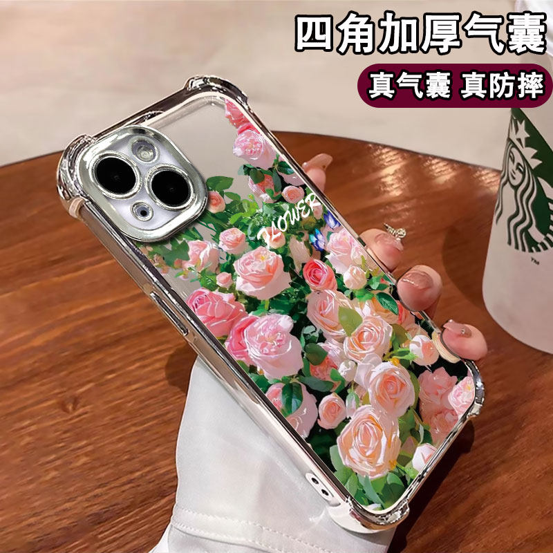 全型号硅胶简约手机壳防摔