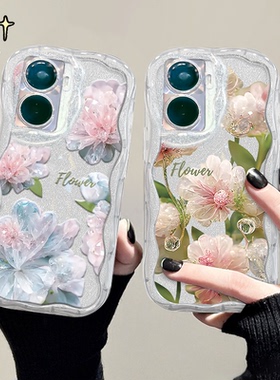 适用于vivoY77手机壳Y77e保护壳新款Y76硅胶防摔Y73s镜头全包Y70s水晶花Y52s简约创意Y51s女款高级感Y17软壳