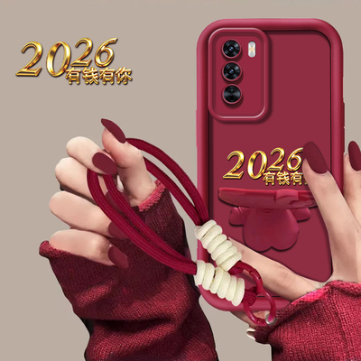 适用于OPPOreno12手机壳opporeno12pro新年款镜头加高防摔kitty支架全包围硅胶天眼阶梯2025有钱有你