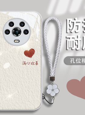 适用于荣耀magic4手机壳荣耀magic4pro镜头全包荣耀magic5新款防摔防刮magic3创意简约magic3pro玻璃保护套女