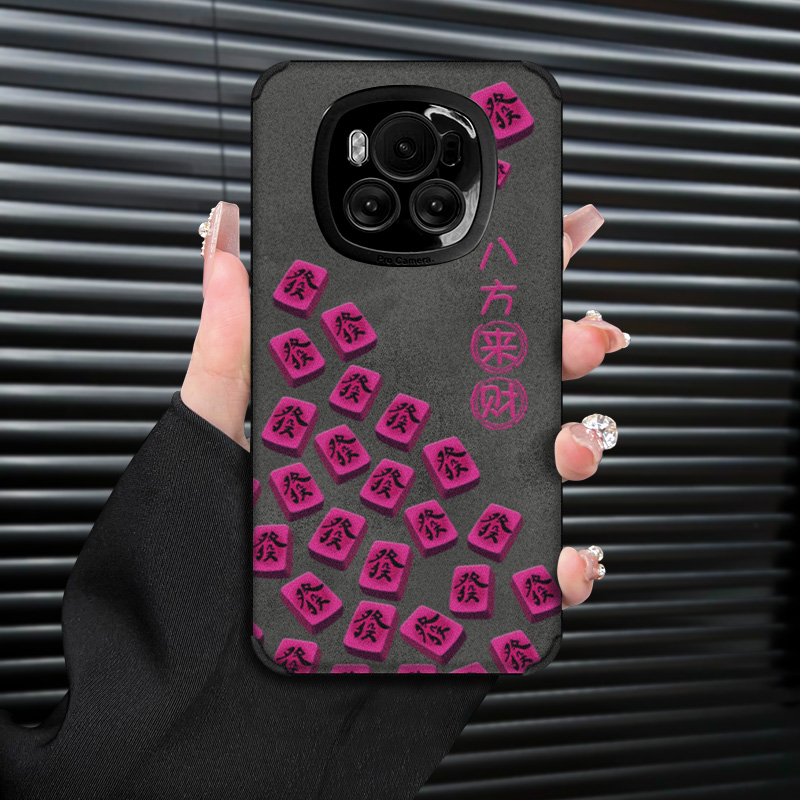 适用于荣耀magic6手机壳magic6pro保护套magic5高级感magic4方块八方来财硅胶防摔新款黑翻毛皮个性创意女款