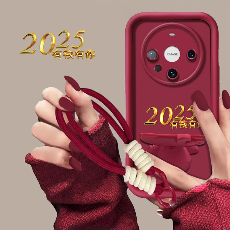适用于华为mate60Pro手机壳mate60新年款mate50kitty支架mate40天眼阶梯mate30镜头加高防