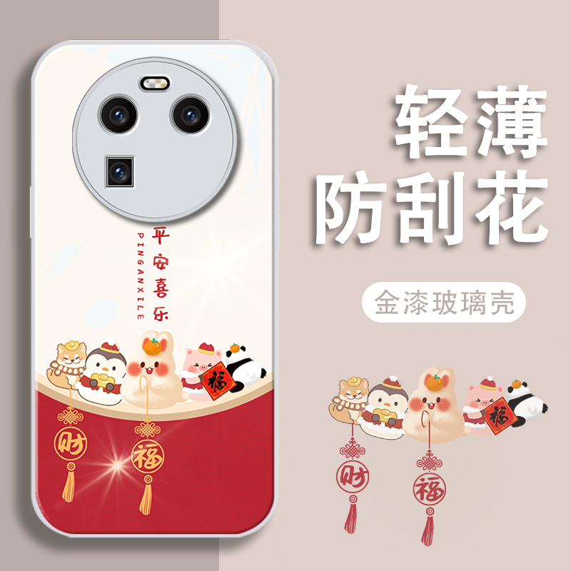 适用于OPPOFindX6手机壳FindX6pro保护套FindX5简约FindX5pro金漆玻璃FindX3新款防摔创意不顶膜平安喜乐个性