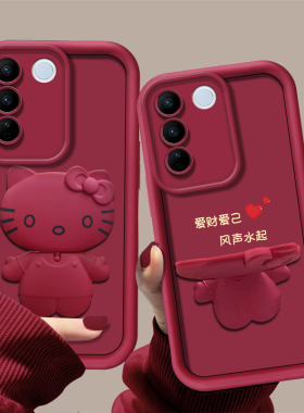 适用于vivos16手机壳s16pro保护套s18高级感s17个性创意s15简约s30防摔s19新款S20硅胶镜头全包不顶膜镜子