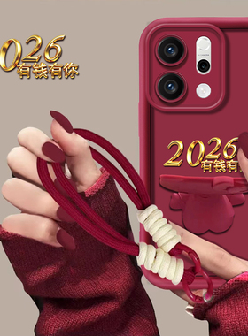 适用于OPPOReno14手机壳OPPReno14Pro新款天眼阶梯有钱有你防摔2026kitty猫支架镜头加高