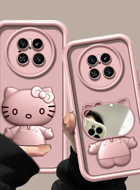 适用于华为mate70手机壳华为mate60新款mate50硅胶防摔mate40镜头加高mate30不顶膜高级感金属漆天眼阶梯kitt