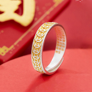 心经金钱钱串子有寓意戒指女士设计感新中式描金满财招财开口指环