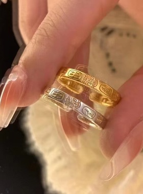 新款新中式描金吉言情侣戒指男女