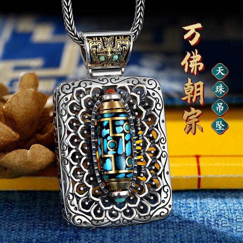 925镀银复古高档万佛朝宗绿松石