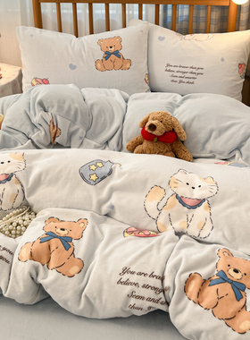 w2  2026新款冬季加厚牛奶绒印花床单款绣花床裙款四件套