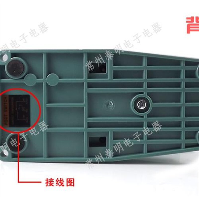 CNTD昌得脚踏开关自复位CFS-302电源脚踩式铝壳罩盖踏板脚控脚动