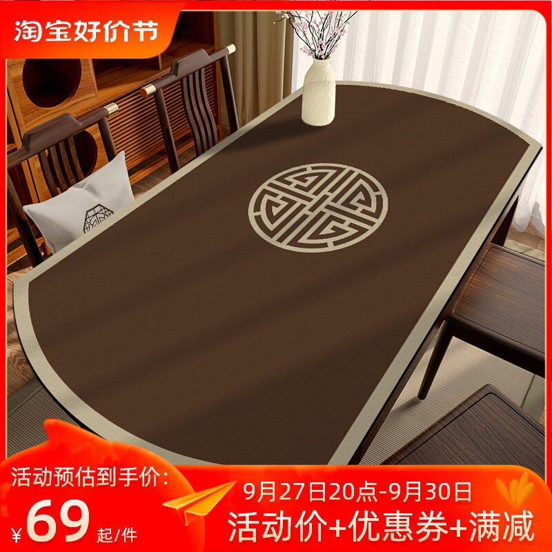 椭圆形伸缩餐桌桌垫矽胶摺叠圆桌垫子防烫免洗R新中式桌布防水防