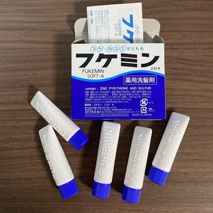 日本塔丽雅FUKEMIN福可敏 去屑止痒深层清洁洗发水 头皮护理喷雾