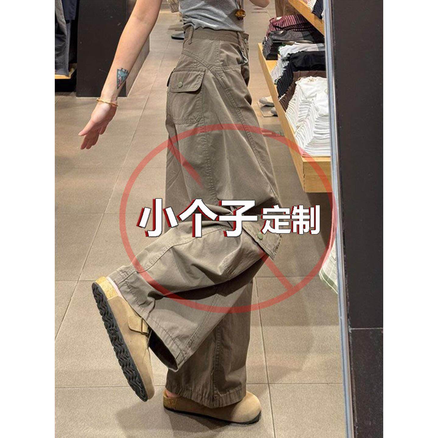 145小个子美式覆古直筒休闲工装牛仔裤女高腰宽松垂感弯刀阔腿裤