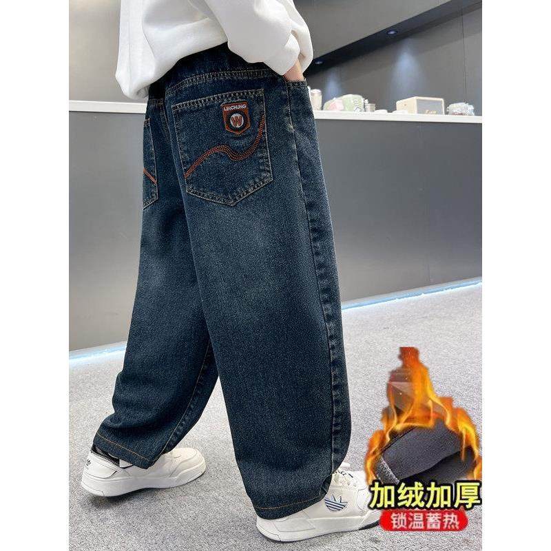 男童加绒裤子秋冬款2025新款儿童冬季一体绒牛仔裤大童加厚长裤潮,童装/婴儿装/亲子装,儿童牛仔裤,淘宝优惠券,粉丝福利购,淘宝优惠卷
