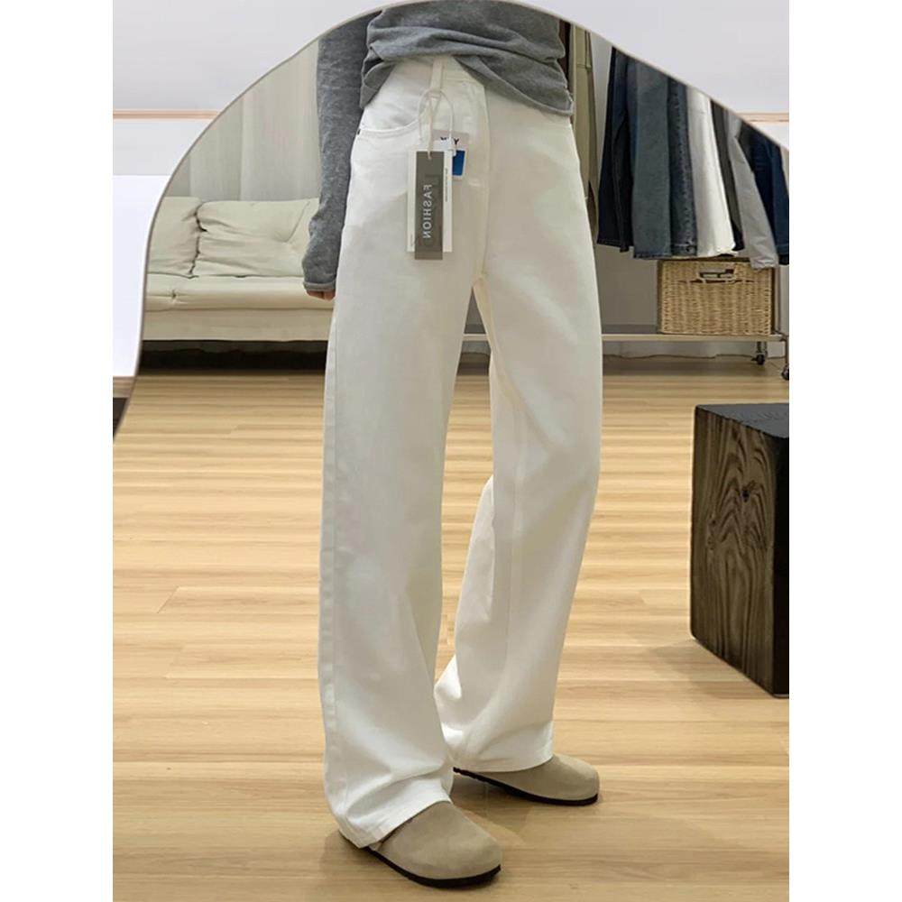 窄版白色牛仔裤女2025秋季新款小个子直筒裤宽松显瘦九分阔腿裤子