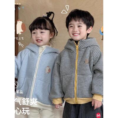 Bi8Bo男童外套宝宝秋季上衣女童洋气冬装儿童加厚加绒摇粒绒31739